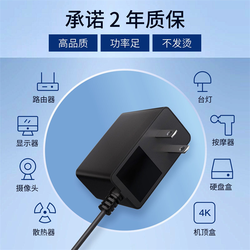 24W美规电源适配器 24V1A 12V2A美规ETL认证电源适配器