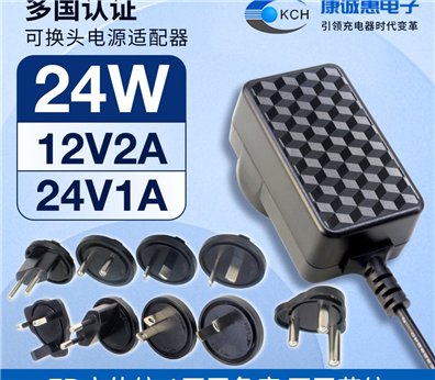24W可换头系列